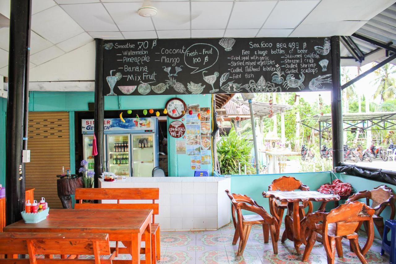 Koh Kood Far East Resort Ko Kut Экстерьер фото