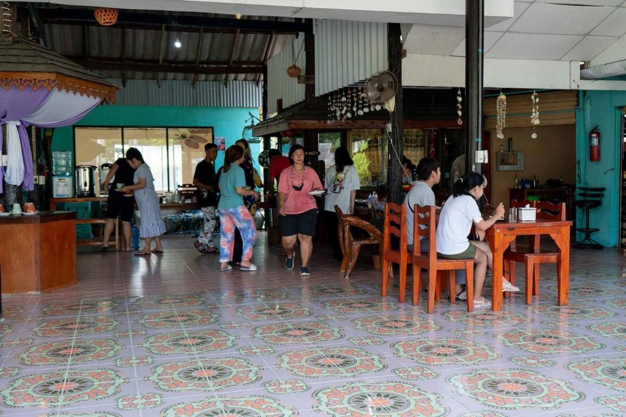 Koh Kood Far East Resort Ko Kut Экстерьер фото